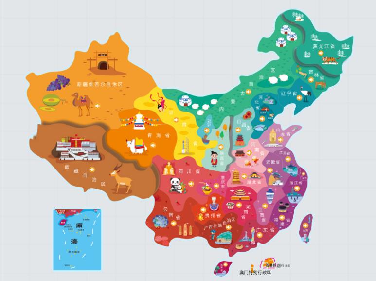 丰台名酒回收.jpg